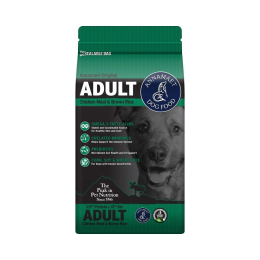 Annamaet ADULT 23% 5,44 kg Annamaet ADULT 23% 5,44 kg