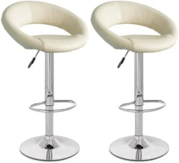 2x Barová židle Hawaj CL-3230 krémová - vystavené kusy 2x Barová židle Hawaj CL-3230 krémová - vystavené kusy