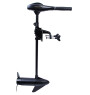 Lodní motor Maxima® 48 Lb
