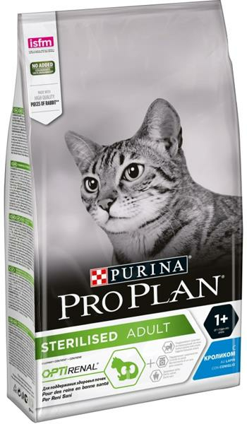 PRO PLAN Cat Sterilised Rabbit 1,5 kg