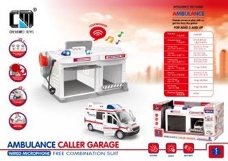 HM Studio Garáž Ambulance