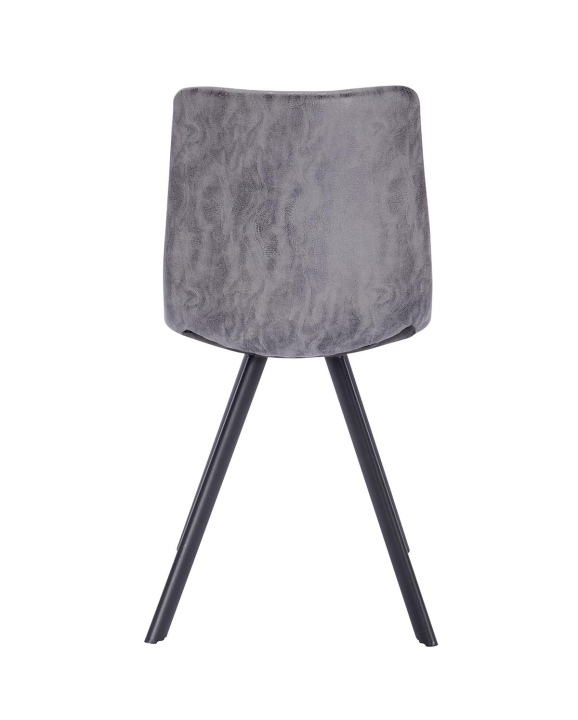 Jídelní židle Hawaj CL-495-1 tmavě šedá Jídelní židle Hawaj CL-495-1 tmavě šedá