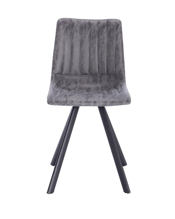 Jídelní židle Hawaj CL-495-1 tmavě šedá Jídelní židle Hawaj CL-495-1 tmavě šedá