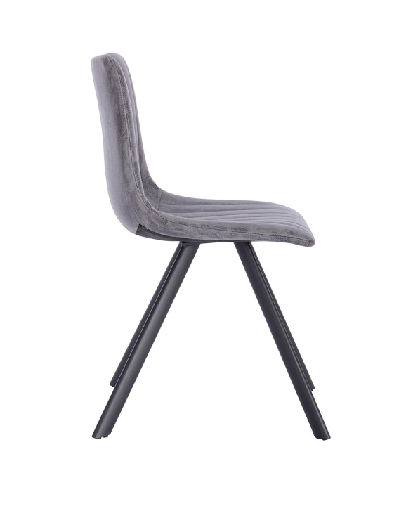 Jídelní židle Hawaj CL-495-1 tmavě šedá Jídelní židle Hawaj CL-495-1 tmavě šedá